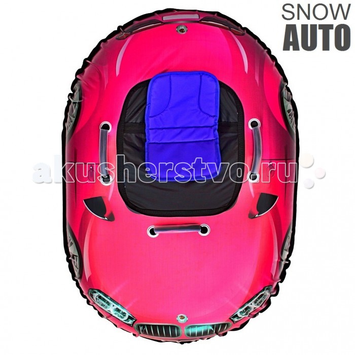 Тюбинг R-Toys Snow Auto X6Snow Auto X6 Тюбинг R-Toys Snow Auto X6Snow Auto X6Суперскоростной и супермодный тюбинг R-Toys Snow Auto из стильной коллекции тюбингов нового зимнего сезона. В новом сезоне представляем новый прочный материал по самым современным технологиям: Oxford PU 600 на основе полипропилена, армированный шелковыми нитями. Плетение нитей - намного плотнее, что напрямую влияет на прочность материала тюбинга. Материал – гарантированно износостойкий, не рвется, не стирается рисунок, не деформируется. Дно тюбинга - армированный ПВХ-материал. В комплекте - очень прочная камера производство Россия. Главная особенность от других камер - не пахнет, не красится. Чехол тюбинга застегивается на молнию. Очень удобные мягкие полипропиленовые ручки. Сиденье создано с учетом физиологических особенностей человеческого тела. Эргономика-10 баллов. Вам понравится пользоваться этим тюбингом. А о безопасности разработчики позаботились. Сверхпрочный материал армированный ПВХ - не деформируется и не порвется. Все тюбинги являются универсальными, проходят жесткое тестирование. Рабочая температура эксплуатации: -40 до +30 градусов. Максимальная нагрузка – 120 кг. Размер - 120х90 см.<br>
