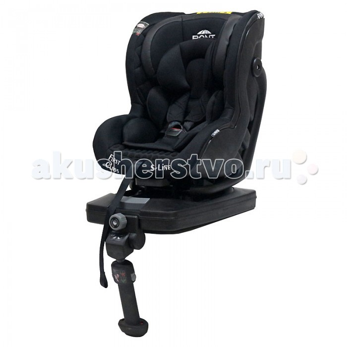 Автокресло Рант First Class Isofix