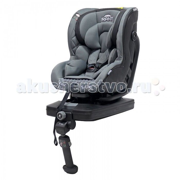 Автокресло Rant First Class Isofix