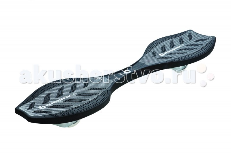 Razor Роллерсёрф RipStik Air ProРоллерсёрф RipStik Air Pro Razor Роллерсёрф RipStik Air ProРоллерсёрф RipStik Air ProRipStik® Air Pro известен всем! Двухколесный скейт, разработанный Razor® несколько лет назад, медленно, но уверенно вытесняет классические скейтборды. Причины ясны: RipStik® — это гибкая доска, которая революционно меняет способ движения на скейте, добавляя к езде элемент управления сноубордом. Для перемещения на RipStik® не нужно отталкиваться ногой от земли. RipStik® прочен: на нем можно прыгать на рампе и выполнять некоторые скейтбордические трюки. Ripstik Air Pro рассчитан и на детей, и на взрослых. Особенности: От 6 лет Подходит для детей и взрослых ростом от 100 до 200 см. Максимальная нагрузка 100 кг. Вес роллерсёрфа 2.38 кг. Колёса из полиуретана 76 мм. Высокотехнологичная полимерная основа Цельная платформа, которая очень хорошо гнётся Быстрые и плавные подшипники АВЕС-5 Вогнутая середина - конкейв (для выполнения трюков) Не требует сборки<br>