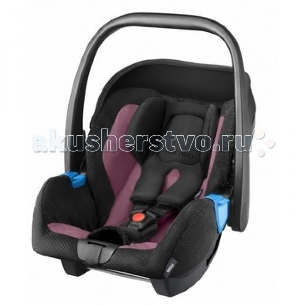 Автокресло Recaro PriviaPrivia Автокресло Recaro PriviaPriviaАвтокресло Recaro Privia стало победителем теста в возрастной категории 0+., проведённого немецким журналом Stiftung Warentest. Кресло Recaro Privia было также признано лучшим из всех проходивших испытания Stiftung Warentest с 2007 года. С запуском линии детских сидений Privia, Recaro ввела систему оптимизации подголовника HERO, которое гарантирует оптимальное расположение ремней и позволяет родителям легко закреплять их. При боковом ударе эта система также обеспечивает дополнительную защиту уязвимых мест головы ребёнка. Небольшой вес – всего 3,7 кг – делает кресло Privia самым лёгким в своём классе, а эргономичная конструкция ручки обеспечивает удобство переноски. Кресло Recaro Privia поставляется в восьми цветовых вариантах. Как и у всех сидений Recaro, обивку можно стирать в стиральной машинке при температуре до 30 С. Recaro Privia крепится в автомобиле штатным ремнем, а также может устанавливаться на отдельно приобретаемую Isofix-платформу Recaro Fix, что позволяет легко и безошибочно осуществлять фиксацию автокресла. Ребенок в люльке удерживается при помощи внутренних 5-точечных ремней. Благодаря системе Recaro SmartFit регулировка высоты внутренних ремней и снятие автолюльки с базы осуществляется одним движением. Подголовник со специальными накладками предотвращает ремни от скручивания и гарантирует максимальную безопасность и оптимальный комфорт шеи, головы и плеч малыша. А новая эргономичная ручка делает использование Privia еще более удобным и практичным. Обивка Recaro Privia состоит из мягкого дышащего и долговечного текстиля, предотвращающего раздражение нежной кожи ребенка. Доступен выбор из множества привлекательных расцветок. Обивка легко снимается и подходит для машинной стирки при температуре 30 градусов. Автолюлька Recaro Privia совместима с колясками большинства производителей (требуются соответствующие адаптеры). Особенности: возможна установка на Isofix-платформу Recaro Fix (поставляется отдельно) эргономичная форма, легкий и прочный корпус из ударопрочного пластика с вентиляционными каналами ремни безопасности с простой регулировкой по высоте одним движением съемная обивка из дышащего гипоаллергенного и долговечного текстиля с возможностью стирки при 30 градусах ручка для переноса регулируется в 3-х положениях; ECE R-44/04 объём в упаковке: 0.15 м3. При установке на переднее сиденье, необходимо обязательно отключить фронтальную подушку безопасности.<br>