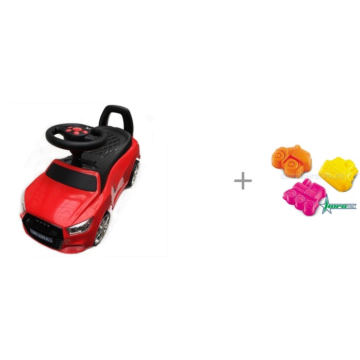 

Каталка RiverToys Audi JY-Z01A MP3 и Формочки для песка Нордпласт Транспорт, Audi JY-Z01A MP3 и Формочки для песка Нордпласт Транспорт