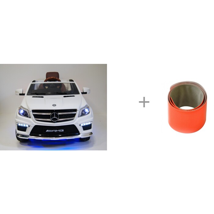 

Электромобиль RiverToys Mercedes-Benz А999АА и световозвращающий Slap-браслет Blicker, Mercedes-Benz А999АА и световозвращающий Slap-браслет Blicker