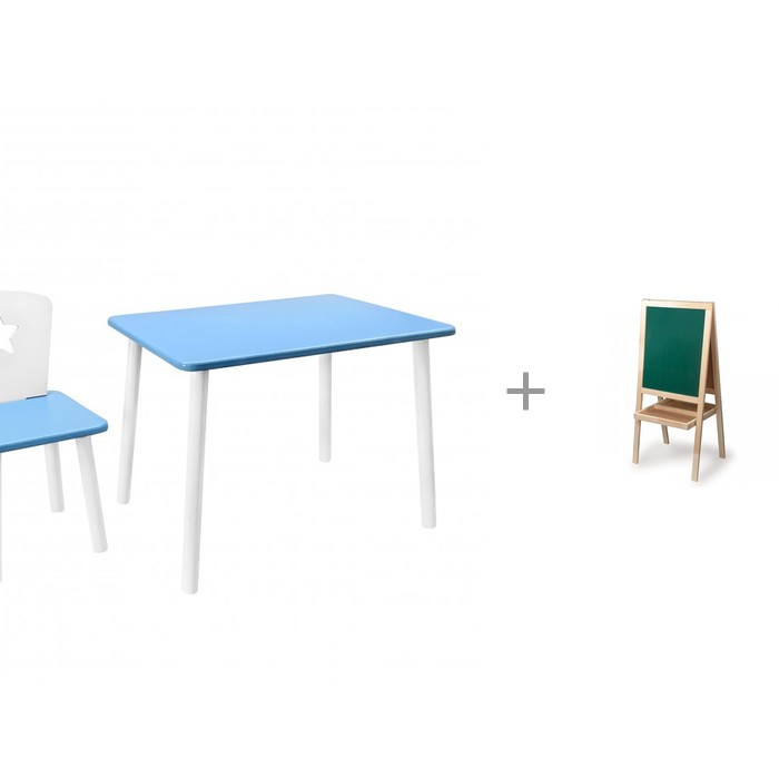 РусЭкоМебель Набор детской мебели Eco Star и доска-мольберт Brauberg магнитно-маркерная для мела двусторонняя 56х67 см