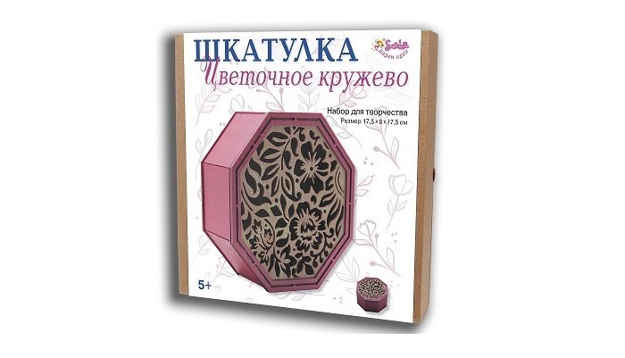

Санта Лючия Шкатулка Цветочное кружево, Шкатулка Цветочное кружево