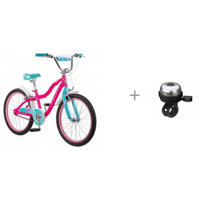 

Велосипед двухколесный Schwinn детский Elm 20 и Звонок Tool Free Bell, детский Elm 20 и Звонок Tool Free Bell