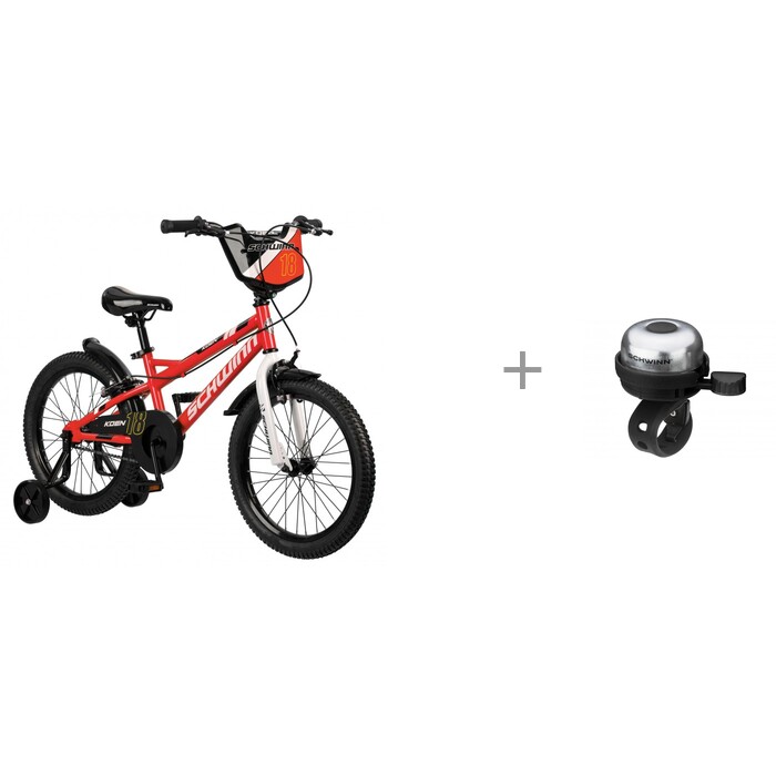 

Велосипед двухколесный Schwinn детский Koen 18 и Звонок Tool Free Bell, детский Koen 18 и Звонок Tool Free Bell