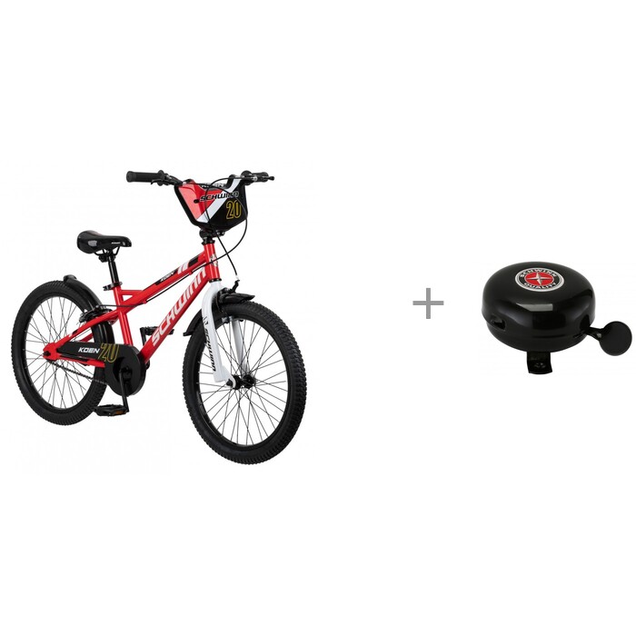 

Велосипед двухколесный Schwinn детский Koen 20 и Звонок велосипедный Bell, детский Koen 20 и Звонок велосипедный Bell