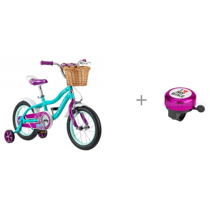 

Велосипед двухколесный Schwinn детский Elm 14 и звонок R-Toys I love my bike алюминий, детский Elm 14 и звонок R-Toys I love my bike алюминий