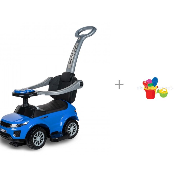 фото Каталка sevillababy sport car с ручкой 3 в 1 и набор для игры с песком № 349 полесье