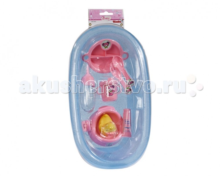 Игровые наборы Simba New Born Baby Ванночка