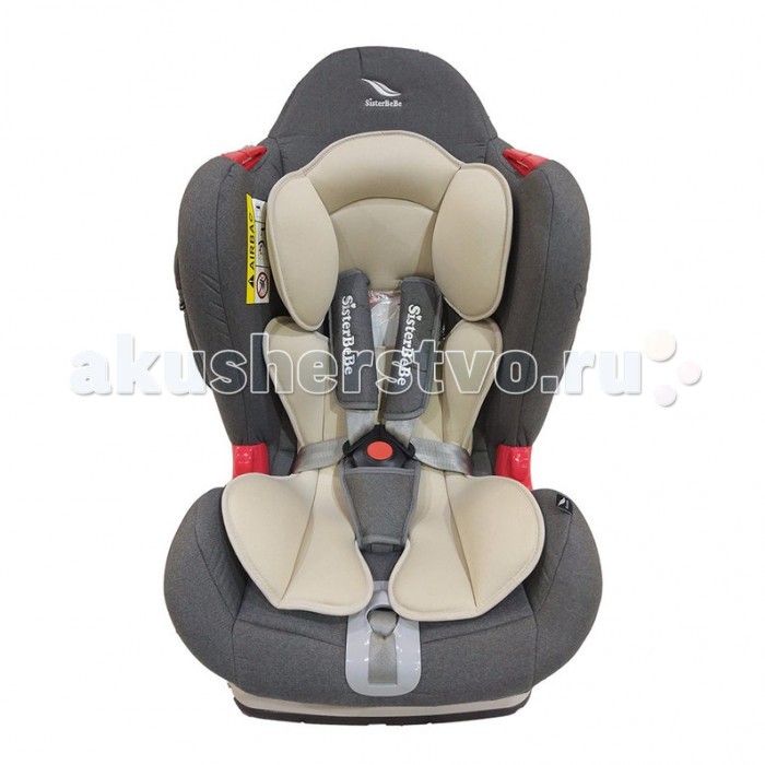 Автокресло SisterBeBe  Capsule JM03 Lux