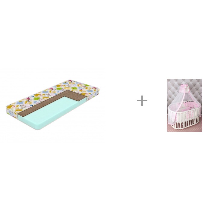 

Матрас Sleepy Тигренок Print 120х60х10 с комплектом AmaroBaby Premium Элит (18 предметов), Тигренок Print 120х60х10 с комплектом AmaroBaby Premium Элит (18 предметов)