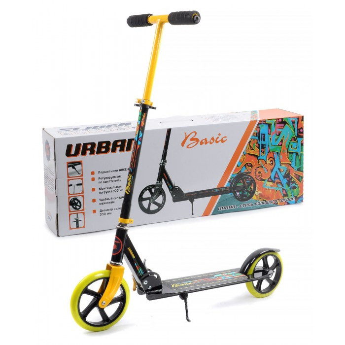 Двухколесный самокат Slider Urban Basic