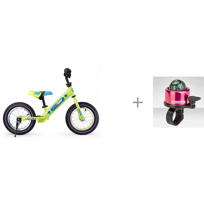 фото Беговел small rider drive 2 air с алюминиевым звонком-компасом r-toys