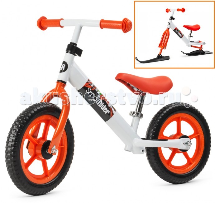 Беговел Small Rider Снегобег с лыжами и колесами Combo RacerСнегобег с лыжами и колесами Combo Racer Беговел Small Rider Снегобег с лыжами и колесами Combo RacerСнегобег с лыжами и колесами Combo RacerБеговел Small Rider Снегобег-беговел с лыжами и колесами Combo Racer - это инновационный детский продукт. Это превосходный легкий беговел с колесами, который может зимой стать снегобегом! Достаточно лишь снять колеса и поставить лыжи! Колеса меняются на лыжи за 5 минут! Это два вида детского транспорта в одном! Теперь координацию движений у ребенка можно развивать и летом и зимой! Особенности: В комплекте идут и колеса, и лыжи. По своей сущности Смолл Райдер Комбо рейсер относится к велобалансирам или подсегменту - беговелы на лыжах. Когда малыш движется за счет того, что отталкивается ногами от поверхности. То есть, по сути, это самокат, на котором можно сидеть, причем с большими колесами. Снегобег или беговел на лыжах - это очень удобно. Ваш малыш может кататься и бежать рядом с Вами по снежным дорожкам и небольшим горкам, а Вы будете прогуливаться рядом! Это отличный помощник для развития координации у Вашего малыша. Зачем ограничиваться только одним летним сезоном? Внимание! Не давайте Вашему малышу съезжать не беговеле с лыжами с высоких горок! Это может привести к травмам. Рассматривайте его как снежный беговел для катания по более менее ровным поверхностям в Вашем присутствии. ПВХ колеса не прокалываются и их не нужно подкачивать. При этом они бесшумные по асфальту и немного амортизируют. Уникальная комбинированная модель! Маленький вес - всего 3 кг Сиденье регулируется по высоте Руль регулируется по высоте Колеса легко заменяются на лыжи В комплекте идут и колеса, и лыжи Удобная посадка для малышей от 2-5 лет Хорошие колеса для катания, качественные лыжи<br>