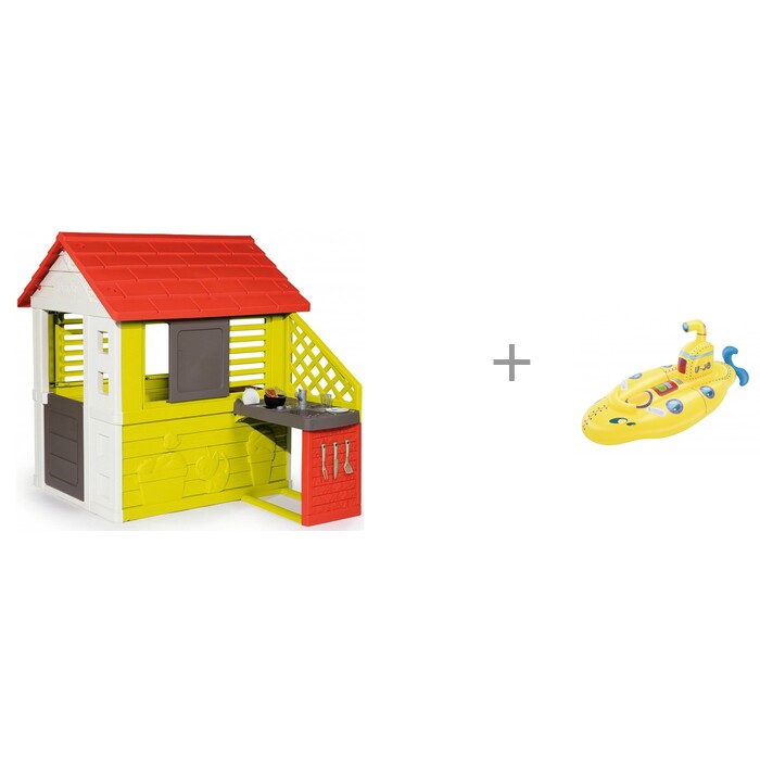 Smoby Игровой домик с кухней 81071 и игрушка для катания верхом Субмарина Bestway