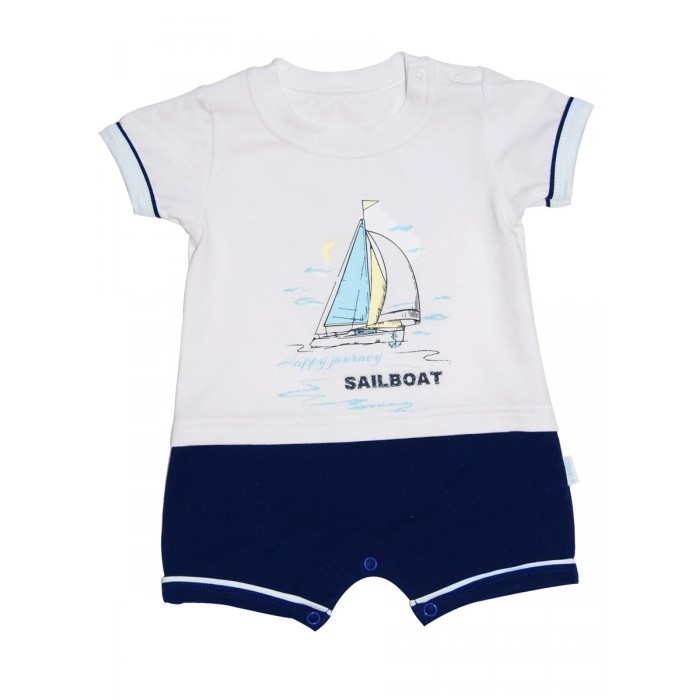 СовёнокЯ Песочник Мореход