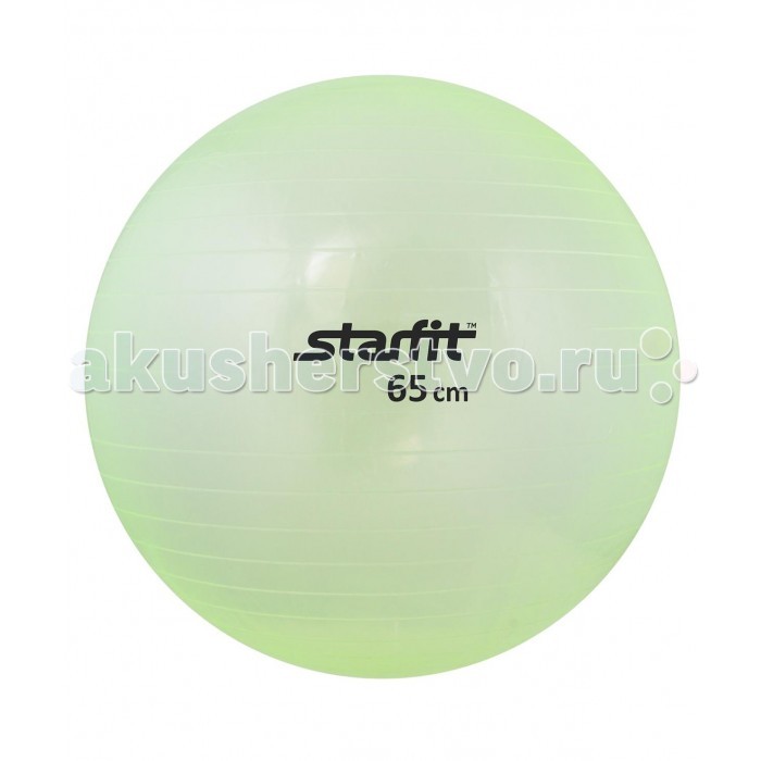 Мячи Starfit Мяч гимнастический GB-105 65 см мячи спортивные starfit мяч гимнастический starfit gb 105 65 см прозрачный зеленый