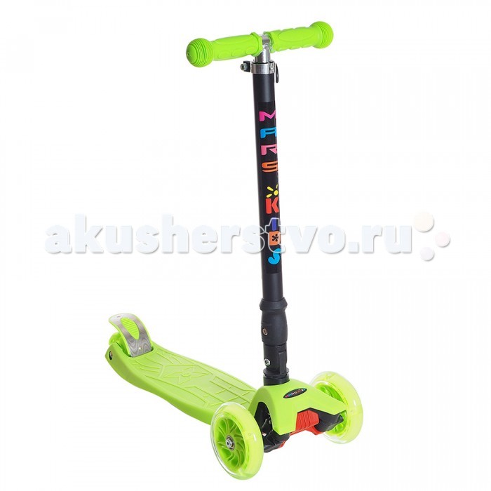 Трехколесный самокат Suncolor Mars Kids Maxi Light складнойMars Kids Maxi Light складной Трехколесный самокат Suncolor Mars Kids Maxi Light складнойMars Kids Maxi Light складнойТрехколесный самокат Suncolor Mars Kids Maxi Light складной со сдвоенными передними колесами. Легкая и надежная модель, самокат очень устойчив и подойдет детям с 3-х лет. Широкая платформа, самокат трехколесный, 2 колеса спереди, Регулируемая высота руля Особенности: Размер в собранном виде: 57x 23 x 90 см Телескопическая алюминиевая ручка руля Материал корпуса: пластик + нилон Размер платформы (ДхШ): 34 х 13.5 см Передние колеса: 120 х 30 мм, прозрачный полиуретан, светодиоды (светятся в темноте) Двойные задние колеса: 76 мм, прозрачный полиуретан, светодиоды (светятся в темноте) Подшипники: Abec-5 Цветная подарочная упаковка Возраст: 3+ Максимальная нагрузка: 50 кг Материал: пластик, алюминий.<br>