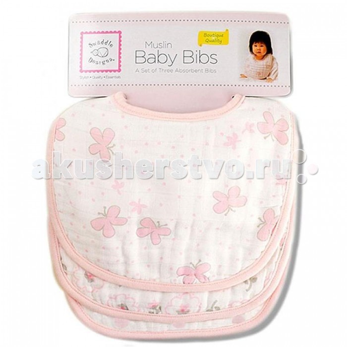 Нагрудник SwaddleDesigns Bitty Bib муслиновый 3 шт.