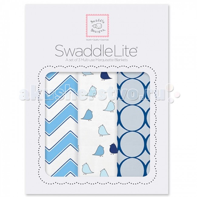 Пеленка SwaddleDesigns SwaddleLite Chic комплект 3 шт. шт SD-360
