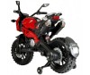 Электромобиль Toyland Мотоцикл Moto Sport YEG2763 - Toyland Мотоцикл Moto Sport YEG2763