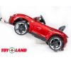 Электромобиль Toyland QLS 8988 - Toyland QLS 8988