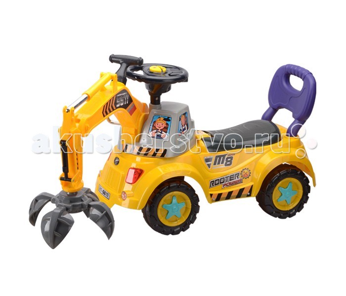 

Каталка Toysmax Подъёмник