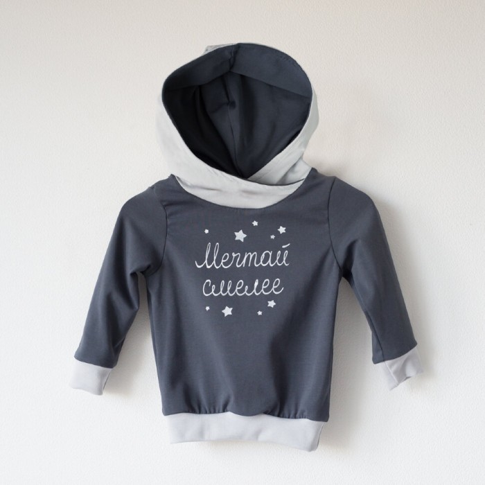 

Trendyco kids Худи Мечтай смелее, Худи Мечтай смелее