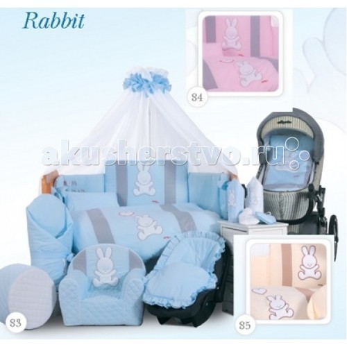 Комплект в кроватку Tuttolina Rabbit (6 предметов)Rabbit (6 предметов) Комплект в кроватку Tuttolina Rabbit (6 предметов)Rabbit (6 предметов)Комплект Tuttolina Rabbit произведен из 100% польского хлопка. Набор пошит из комбинации приятных глазу цветных тканей, а прелестная аппликация в виде зайчика поможет малышу расслабиться и спокойно уснуть. Состав комплекта из 6 предметов: защитное ограждение 360 х 30 см/40 см (у изголовья) из 4-х частей на молнии; Наполнитель - силиконизированный синтепон, который не боится глажки утюгом пододеяльник на молнии 105 см х 135 см наволочка 40 см х 60 см на молнии простыня 120 см х 60 см на резинке одеяло 100 см х 130 см подушка 58 см х 38 см материал: 100% хлопок Tuttolina - польская торговая марка, которая специализируется на изготовлении качественного детского постельного белья для самых маленьких. В пошиве всех изделий ТМ Tuttolina используются 100% натуральные, гипоаллергенные ткани, такие как хлопок и сатин, которые имеют европейский сертификат качества и очень популярны в Европе. Tuttolina изготавливает экологически чистое постельное белье для новонарожденных, наполнением которого является натуральный материал Trevira Bioactive. Этот наполнитель содержит в себе экстракт Алоэ Вера и обработан ионами серебра. В биоактивных волокнах Trevira действует активный фактор, гарантирующий постоянный антибактериальный эффект, на который не влияет стирка и использование изделия. Одеяло и подушка Tuttolina получили сертификат соответствия Медицинских изделий, выданный ITB Moratex. Кроме того в подушку и одеяльце для новонарожденного добавлен натуральный экстракт Алоэ, который обеспечивает здоровый и спокойный сон малыша, положительно влияет на кожу и не вызывает аллергии.<br>