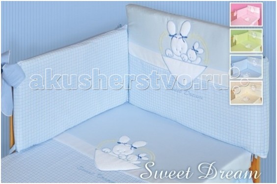 

Комплект в кроватку Tuttolina Sweet Dream (6 предметов)