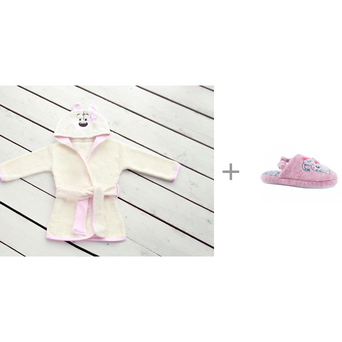 

Халат TwinklBaby Fun Dry Мишки с домашними тапочками Котофей 331075, Fun Dry Мишки с домашними тапочками Котофей 331075