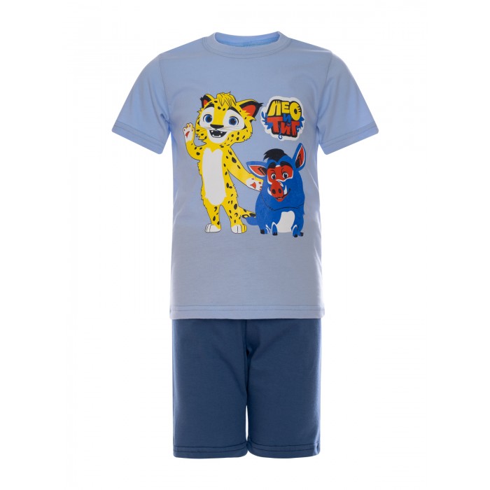  Утёнок Комплект для мальчика Лео и Куба (футболка и шорты)