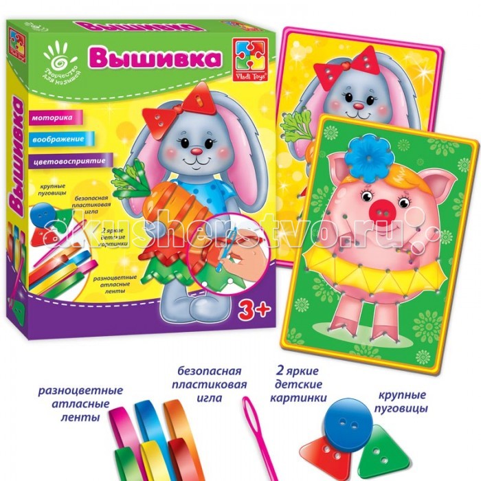 Наборы для творчества Vladi toys Набор для творчества Вышивка лентами