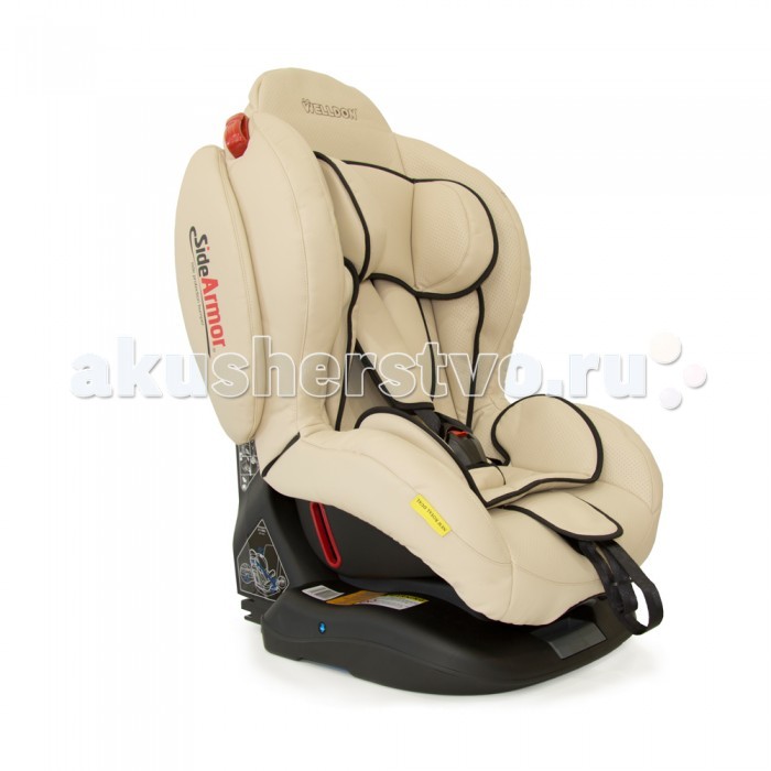 Автокресло Welldon Royal Baby Dual FitRoyal Baby Dual Fit Автокресло Welldon Royal Baby Dual FitRoyal Baby Dual FitАвтокресло Welldon Royal Baby Dual Fit предназначено для детей с рождения и до 7 лет. Спинка кресла меняется в 4-х положениях – 3 когда малыш путешествует лицом вперед и максимально разложенный против хода движения. Внутренние ремни с мягкими накладками, предотвращающие натирание кожи. Имеются внутренние мягкие вкладыши, для поддержания еще неокрепшего позвоночника малыша. Чехлы легко снимаются и могут подвергаться машинной стирке. Особенности: 0+/1/2 (вес от 0 до 25 кг) Пять положений спинки Легко устанавливается с системой ISOFIX. Защита бокового бампера Съемный блок поддержки Более высокая спинка Безопасность: Стандарт Безопасности ECE R 44/04 Вес: 12.5 кг Габариты: 65 х 39 х 48 см<br>