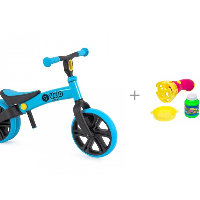 Беговел Yvolution Velo Junior и пистолет на батарейках с мыльными пузырями Bondibon