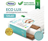 Матрас Плитекс EcoLux 119х60х12 Матрас Плитекс EcoLux 119х60х12