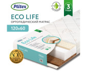 Матрас Плитекс EcoLife 119х60х12 Матрас Плитекс EcoLife 119х60х12