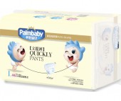Palmbaby Подгузники-трусики L (9-14 кг) 44 шт. 6931882-000304 Palmbaby Подгузники-трусики L (9-14 кг) 44 шт. 6931882-000304