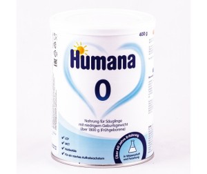 humana sl c рождения. Смотреть фото humana sl c рождения. Смотреть картинку humana sl c рождения. Картинка про humana sl c рождения. Фото humana sl c рождения