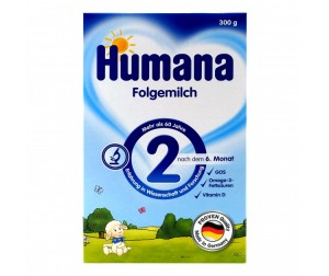 humana sl c рождения. Смотреть фото humana sl c рождения. Смотреть картинку humana sl c рождения. Картинка про humana sl c рождения. Фото humana sl c рождения
