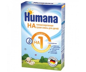 humana sl c рождения. Смотреть фото humana sl c рождения. Смотреть картинку humana sl c рождения. Картинка про humana sl c рождения. Фото humana sl c рождения