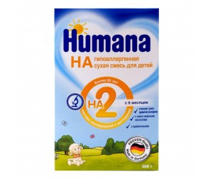 humana sl c рождения. Смотреть фото humana sl c рождения. Смотреть картинку humana sl c рождения. Картинка про humana sl c рождения. Фото humana sl c рождения