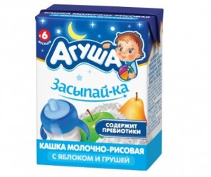 агуша каши ассортимент детские. Смотреть фото агуша каши ассортимент детские. Смотреть картинку агуша каши ассортимент детские. Картинка про агуша каши ассортимент детские. Фото агуша каши ассортимент детские