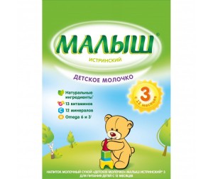 малыш истринский с гречневой мукой смесь. im43390 b. малыш истринский с гречневой мукой смесь фото. малыш истринский с гречневой мукой смесь-im43390 b. картинка малыш истринский с гречневой мукой смесь. картинка im43390 b. Производитель: Малыш