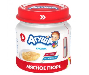 Пюре из кролика 121