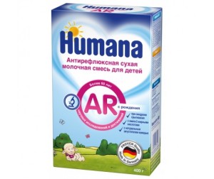 humana sl c рождения. Смотреть фото humana sl c рождения. Смотреть картинку humana sl c рождения. Картинка про humana sl c рождения. Фото humana sl c рождения