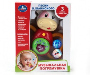 ÐÐ°ÑÑÐ¸Ð½ÐºÐ¸ Ð¿Ð¾ Ð·Ð°Ð¿ÑÐ¾ÑÑ ÐÐ¾Ð³ÑÐµÐ¼ÑÑÐºÐ° Ð£Ð¼ÐºÐ° ÐÐ¾ÑÐ¾Ð²ÐºÐ°