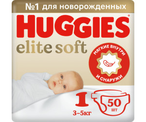 pampers huggies